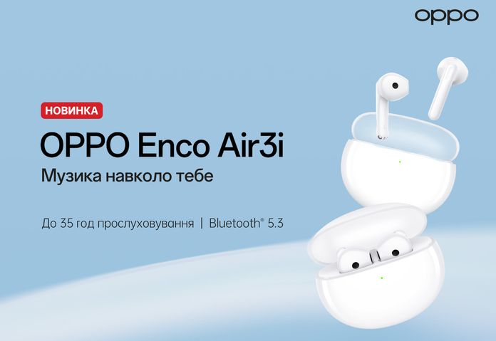 OPPO Enco Air3i