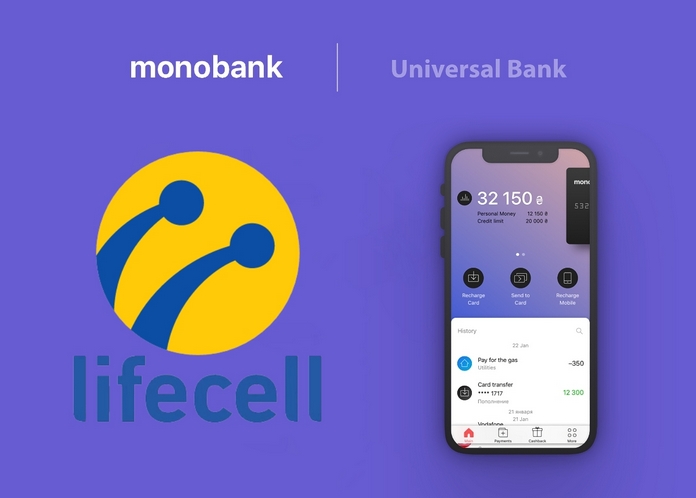 lifecell monobank