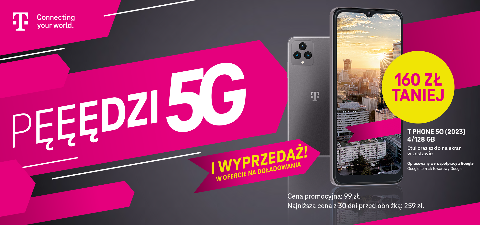 T Phone 5G (2023) T Phone 5G (2023)