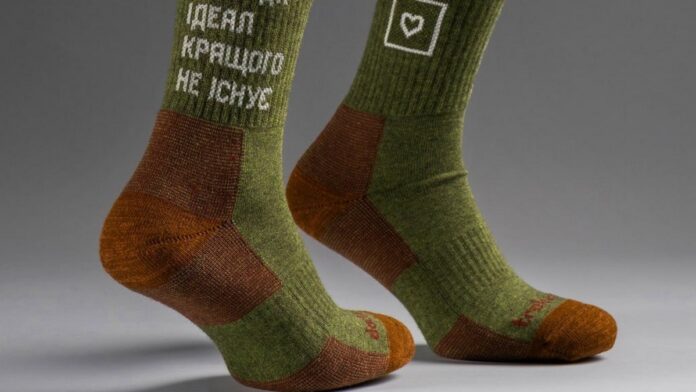 Dodo Socks