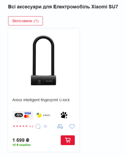 gesbkrbxiaavslz