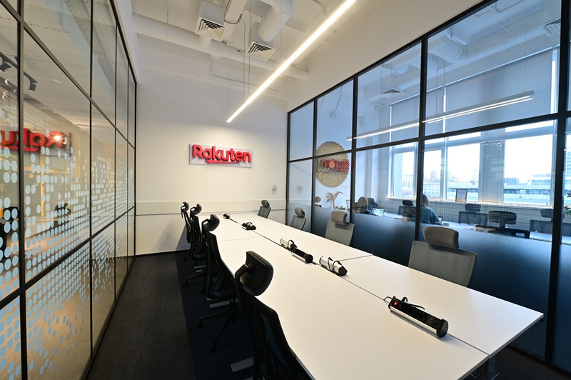 Rakuten Viber Rakuten Viber