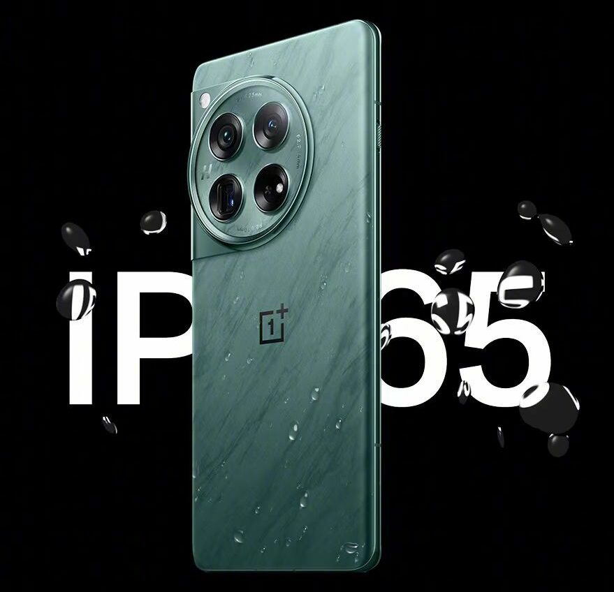 OnePlus 12