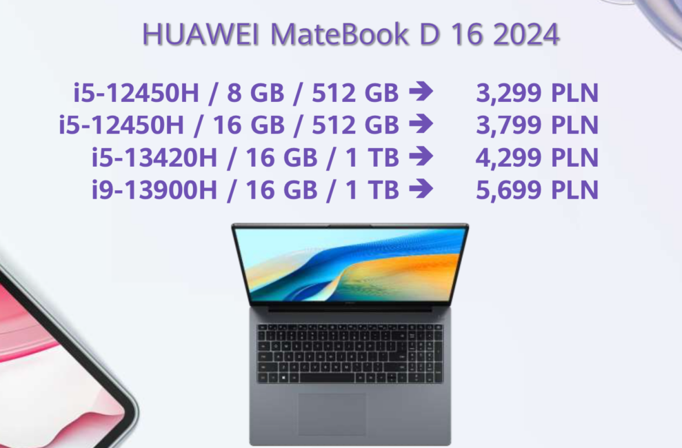 MateBook D 16 2024