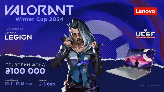 Lenovo Valorant Winter Cup 2024