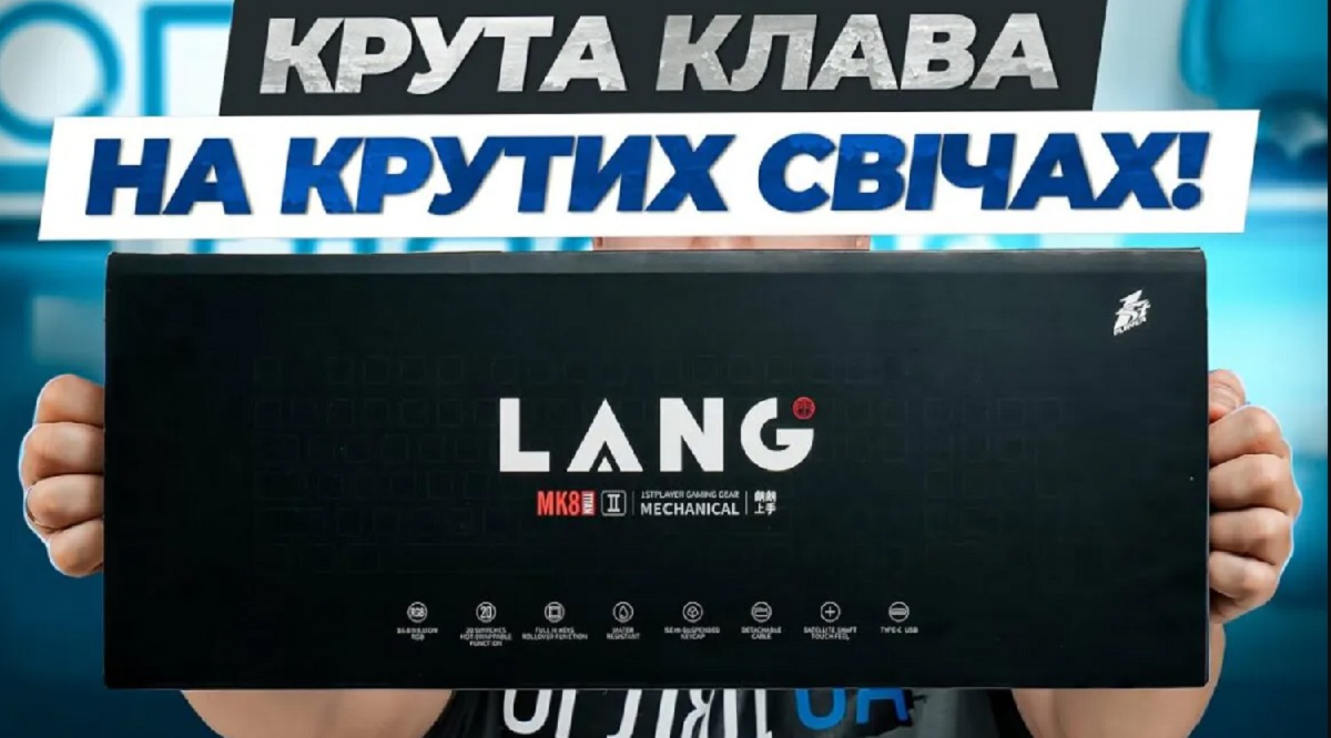 1stPlayer MK8 Titan
