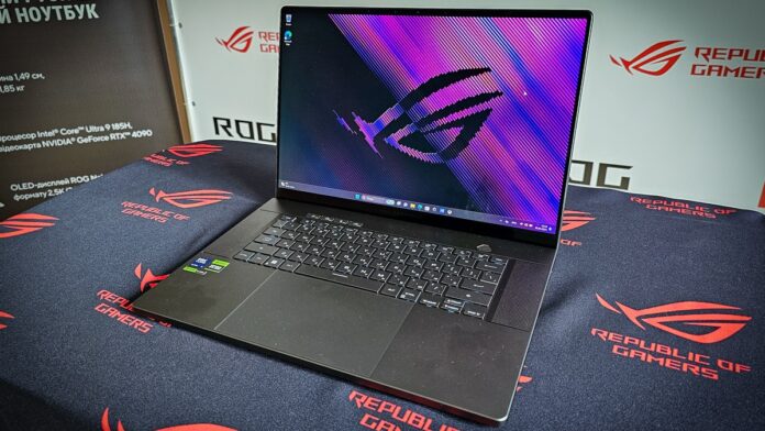 ASUS ROG Zephyrus G16 2024 ASUS ROG Zephyrus G16 2024
