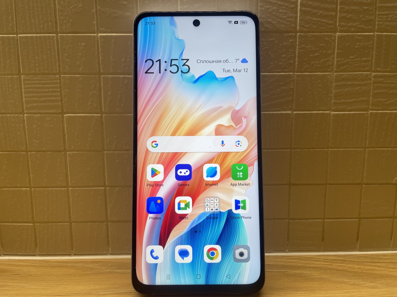 OPPO A79 