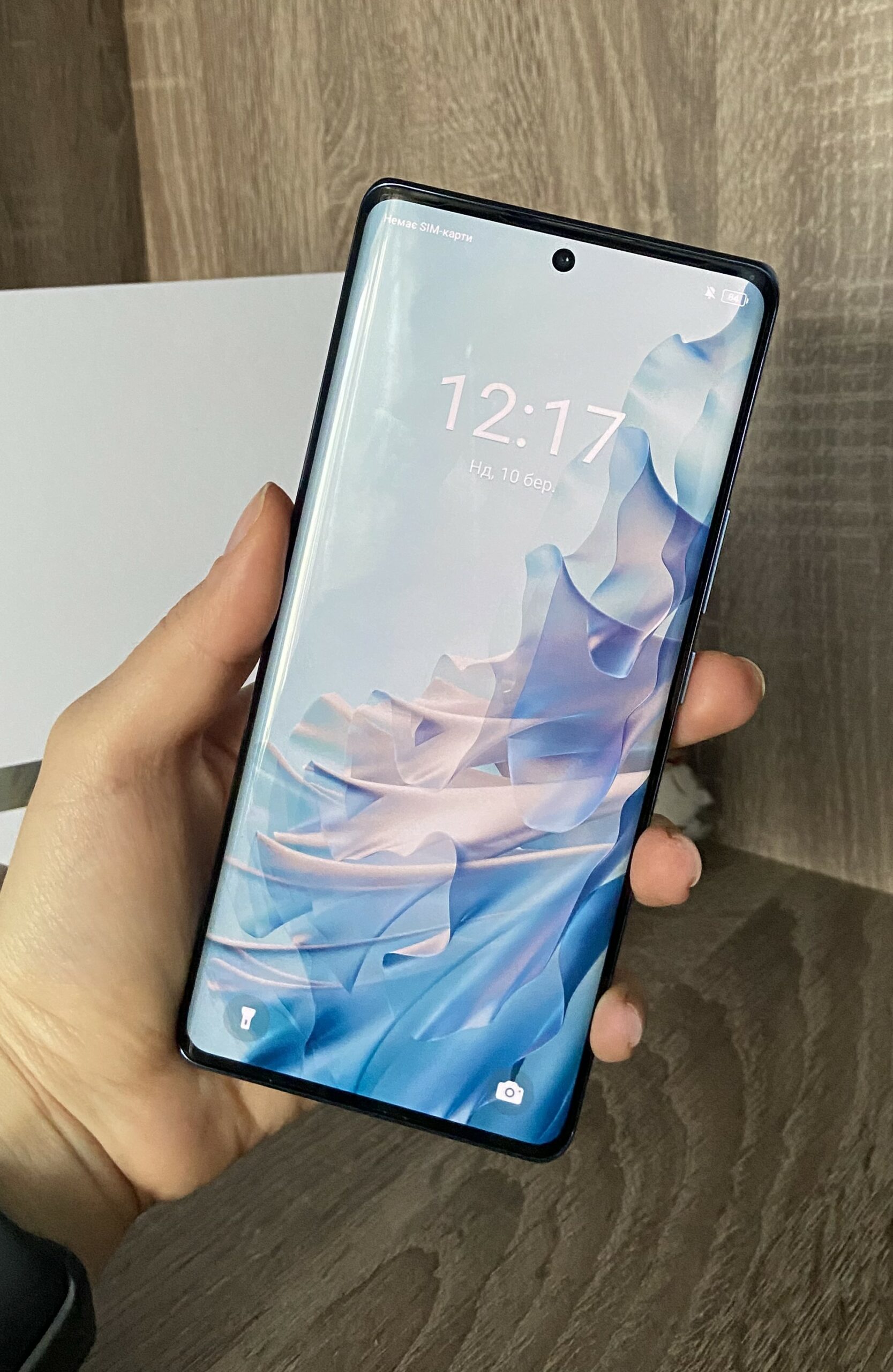 Itel S23 Plus display