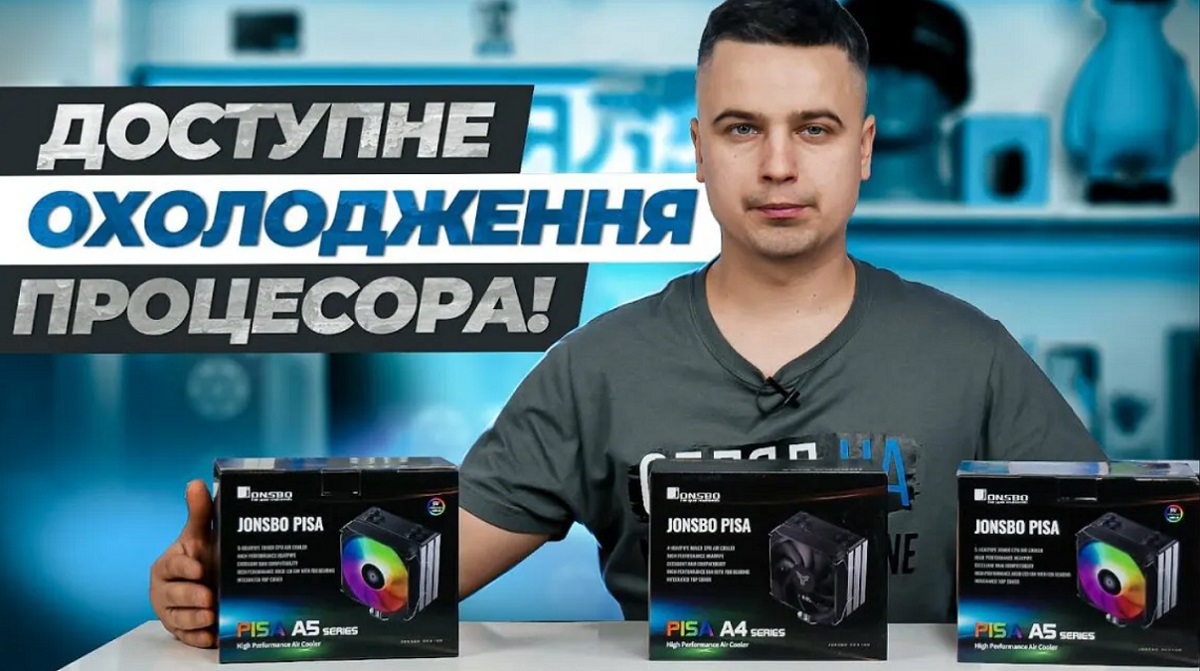 Jonsbo PISA A5