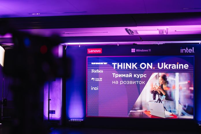 تم الإعلان عن الفائزين في برنامج المنح THINK ON. أوكرانيا من Lenovo