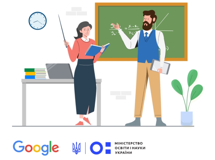 Habilidades digitais para a educação com o Google