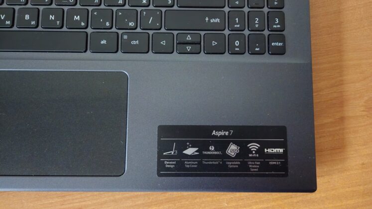 Acer aspire 7