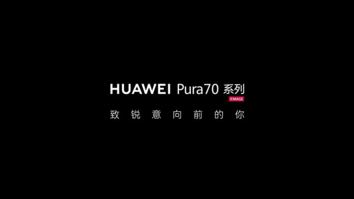 Huawei Pura 70 series