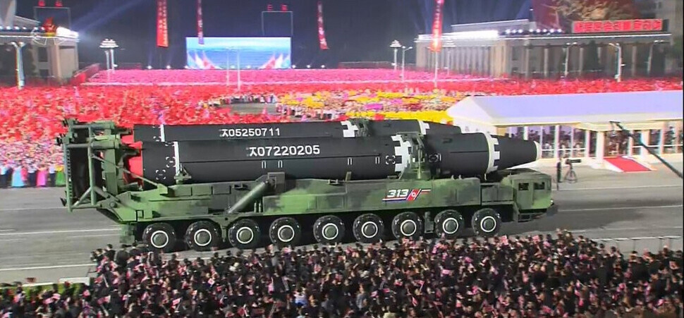 МБР Hwasong-15