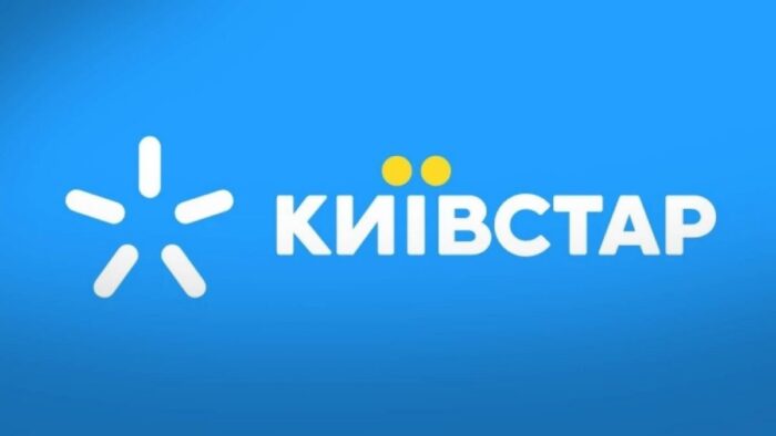 Kyivstar