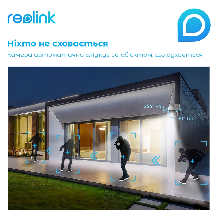 Reolink Trackmix Wi-Fi