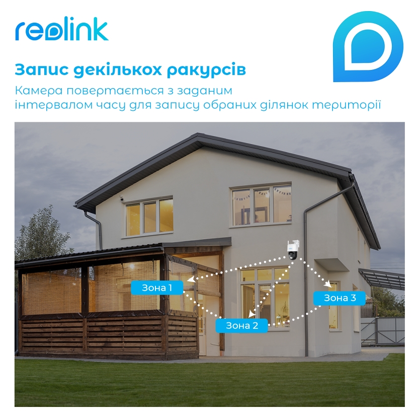 Reolink Trackmix Wi-Fi