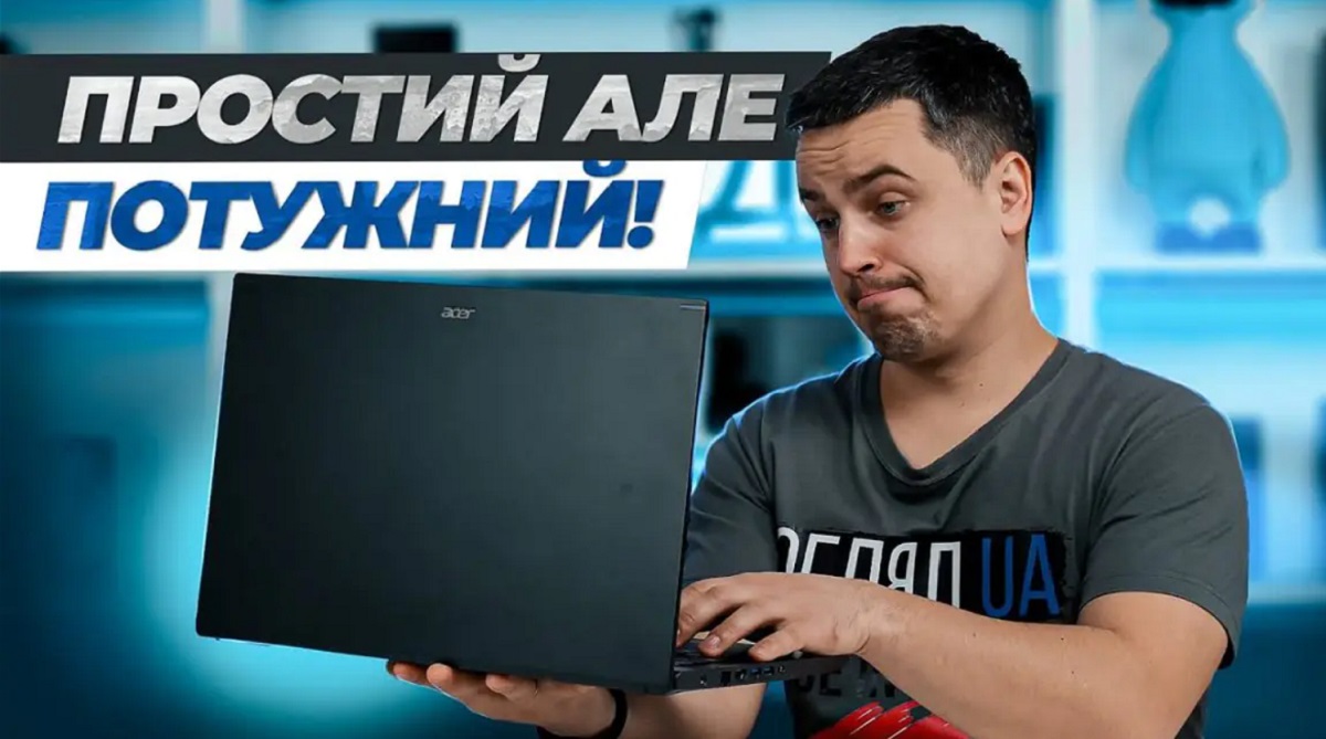 Acer Aspire 7 A715-76G