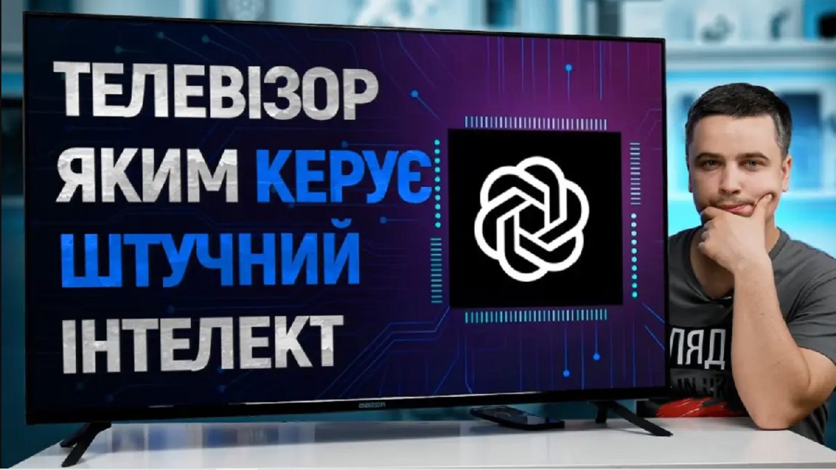 Gazer TV43-UN1