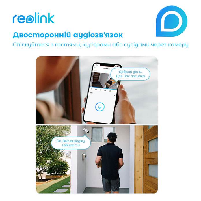 Reolink Go Plus Reolink Go Plus