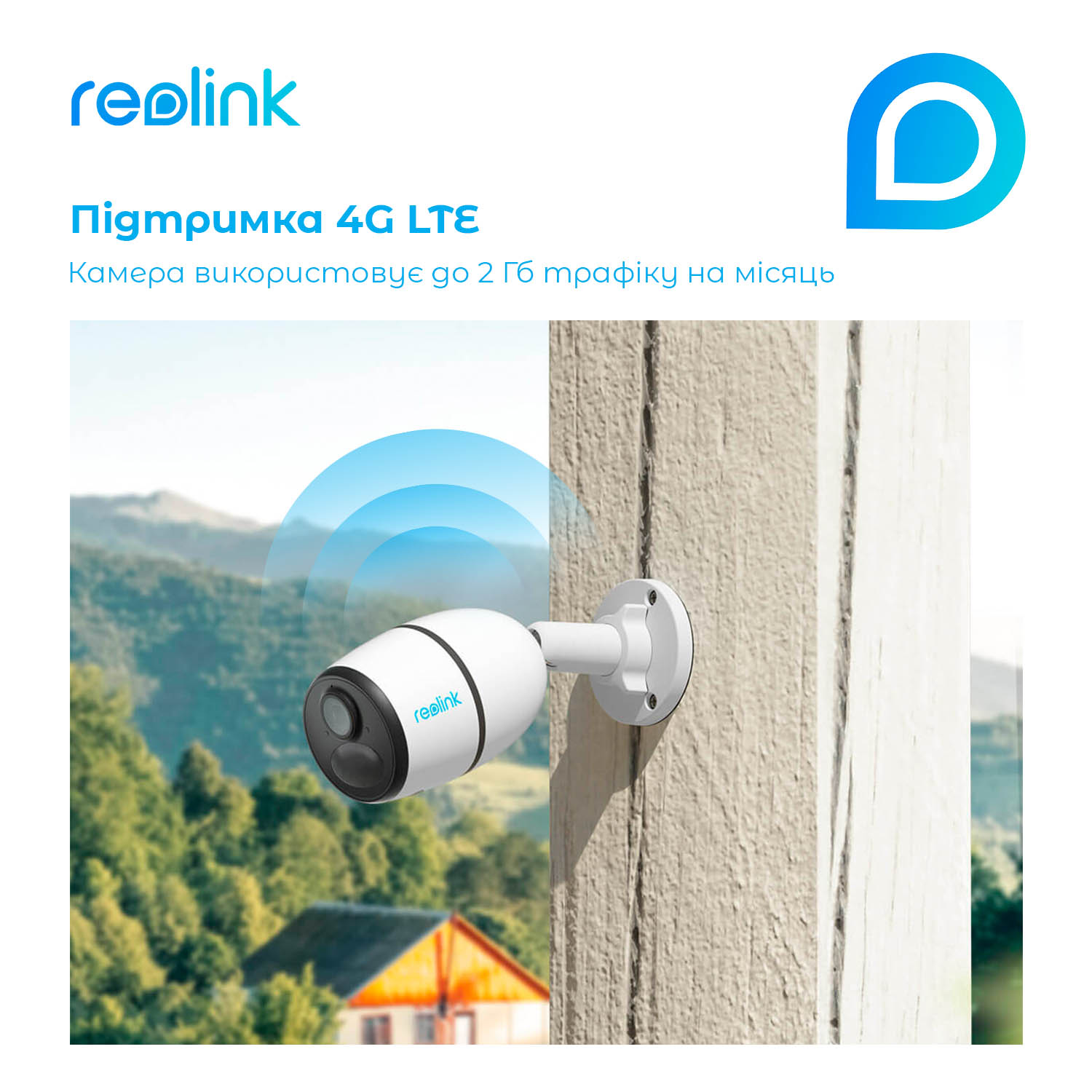 Reolink Go Plus Reolink Go Plus