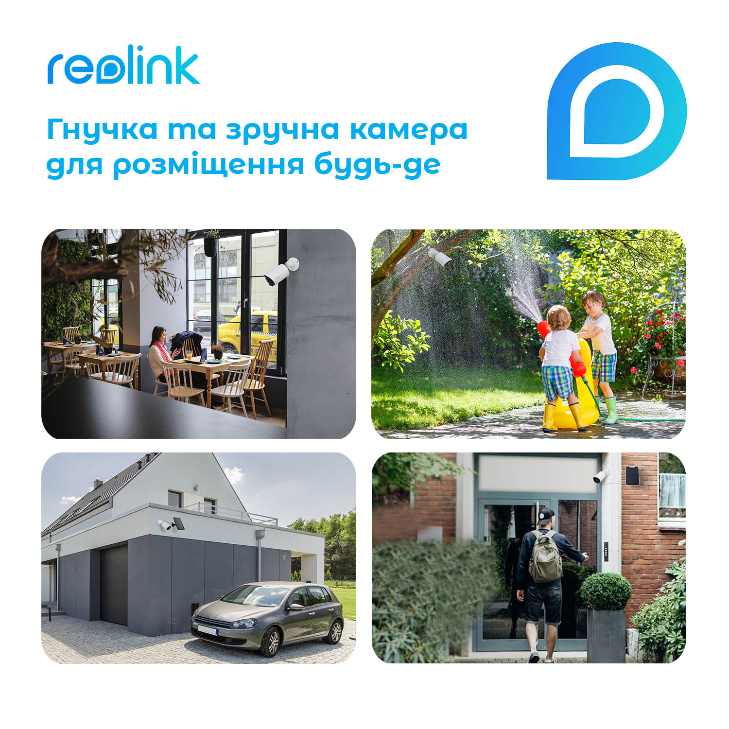Reolink Go Plus Reolink Go Plus