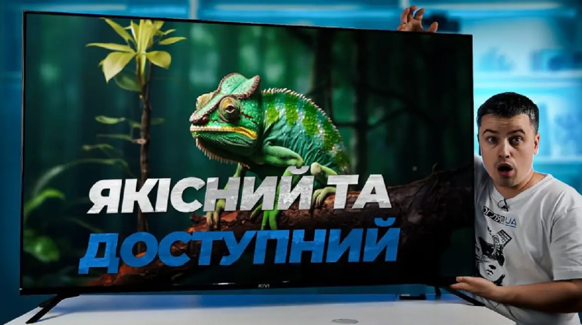Kivi 55U730QB