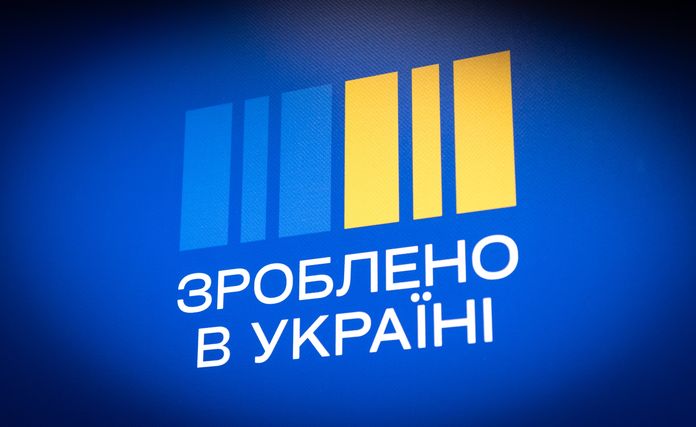 Україна змогла вийти на довоєнні показники експорту