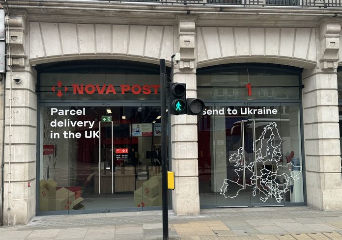 Nova Post in the UK