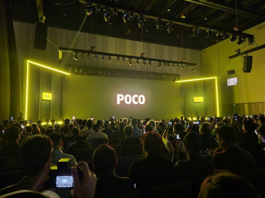 POCO event