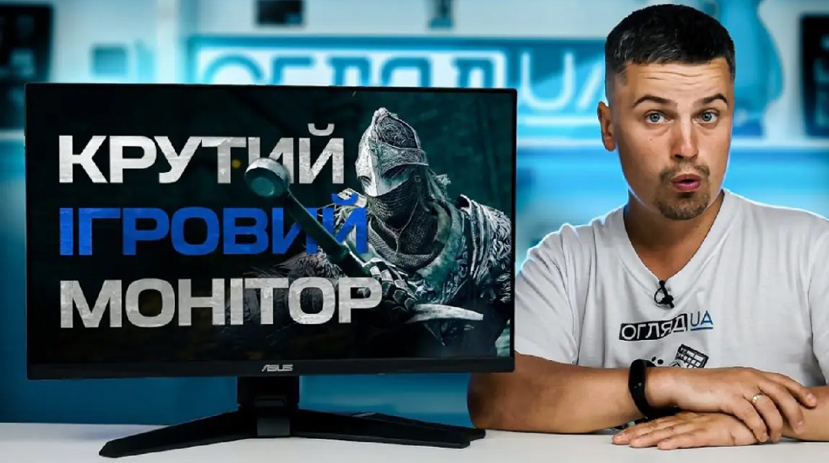 ASUS TUF Gaming VG249QL3A