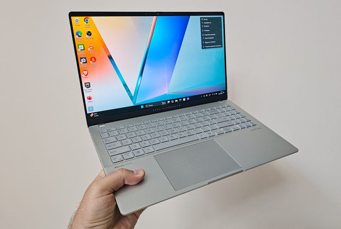 ASUS Vivobook S 15