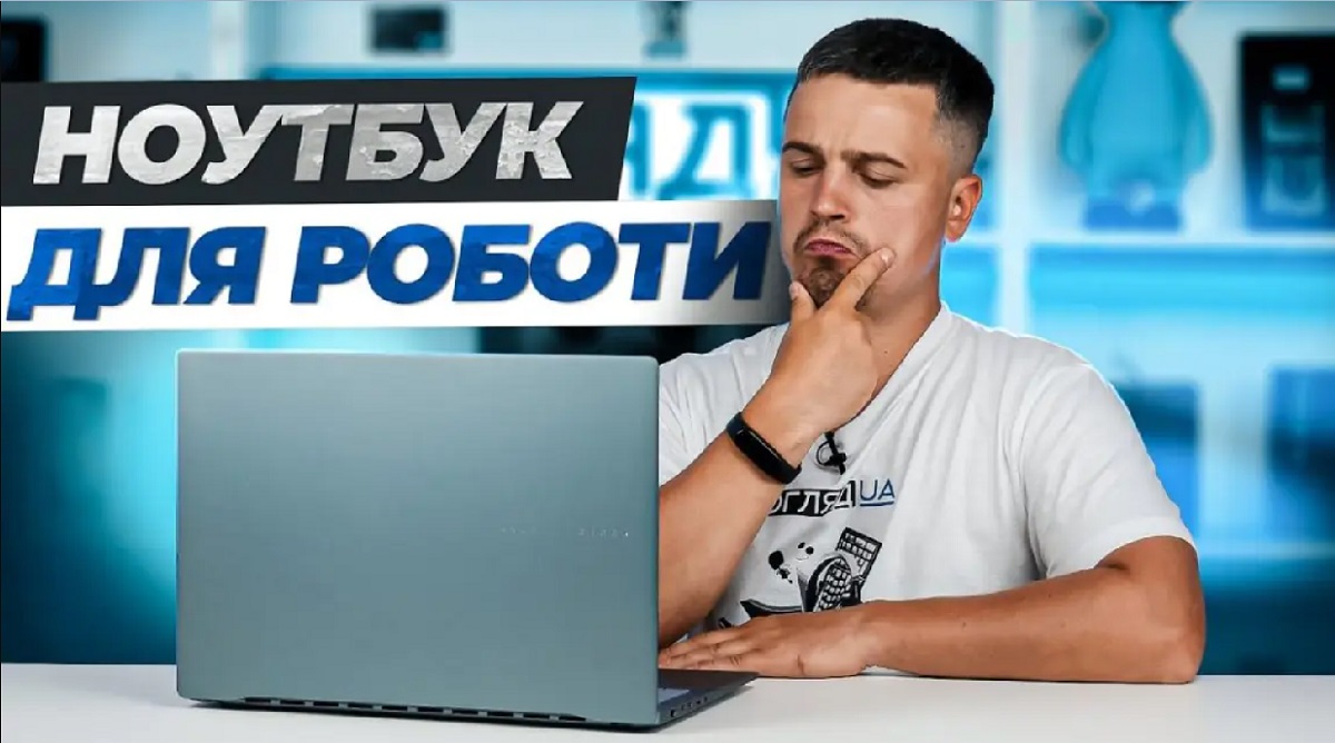ASUS Vivobook S16 OLED (S5606)