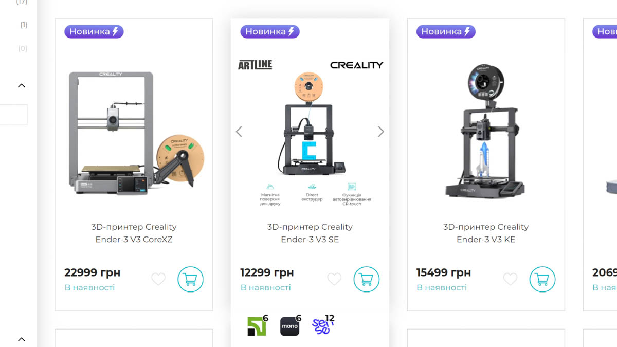 Creality Ender-3 S1 Plus