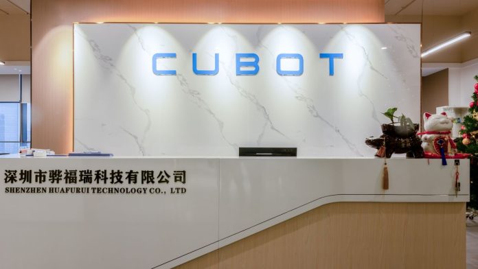 CUBOT