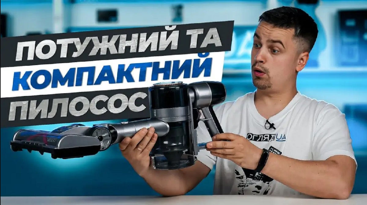 Jigoo C300