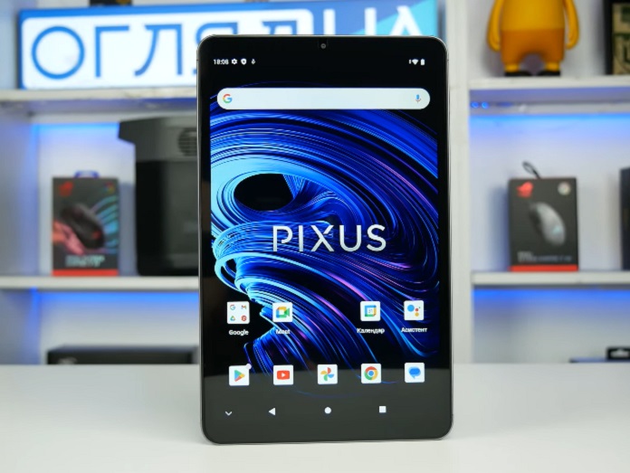 Pixus Folio