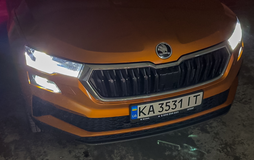 Škoda Karoq