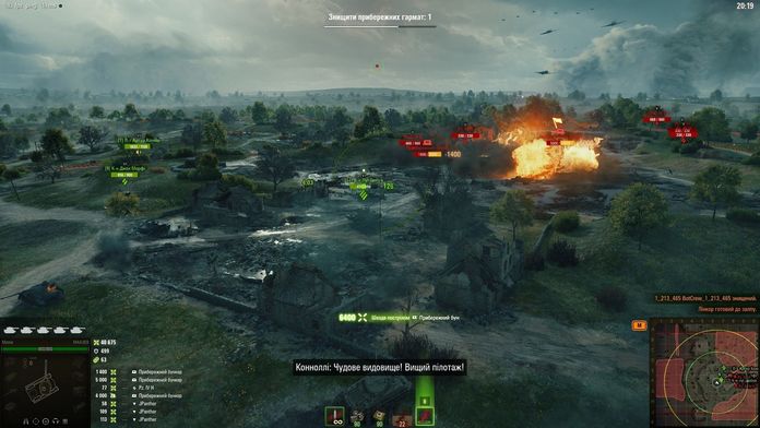 World of Tanks D-Day