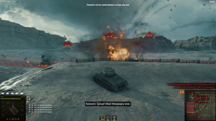 World of Tanks D-Day