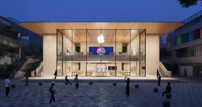 Apple Store