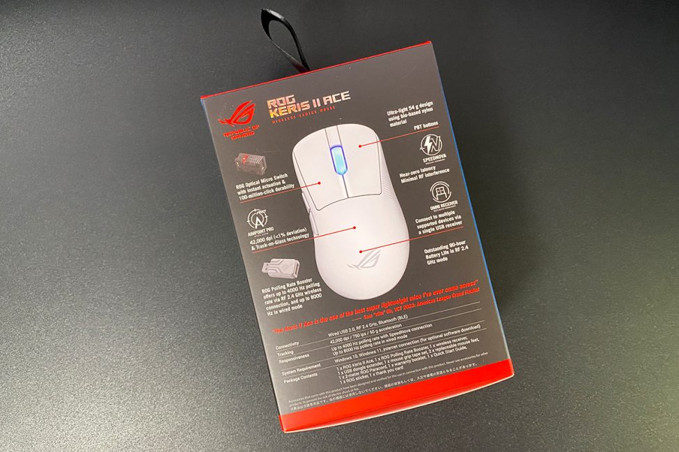 ASUS ROG Keris II Ace