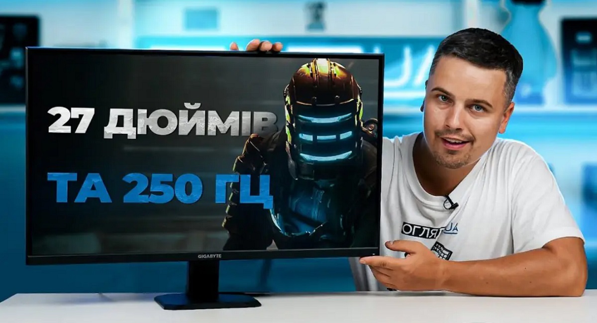 Gigabyte GS27Q X