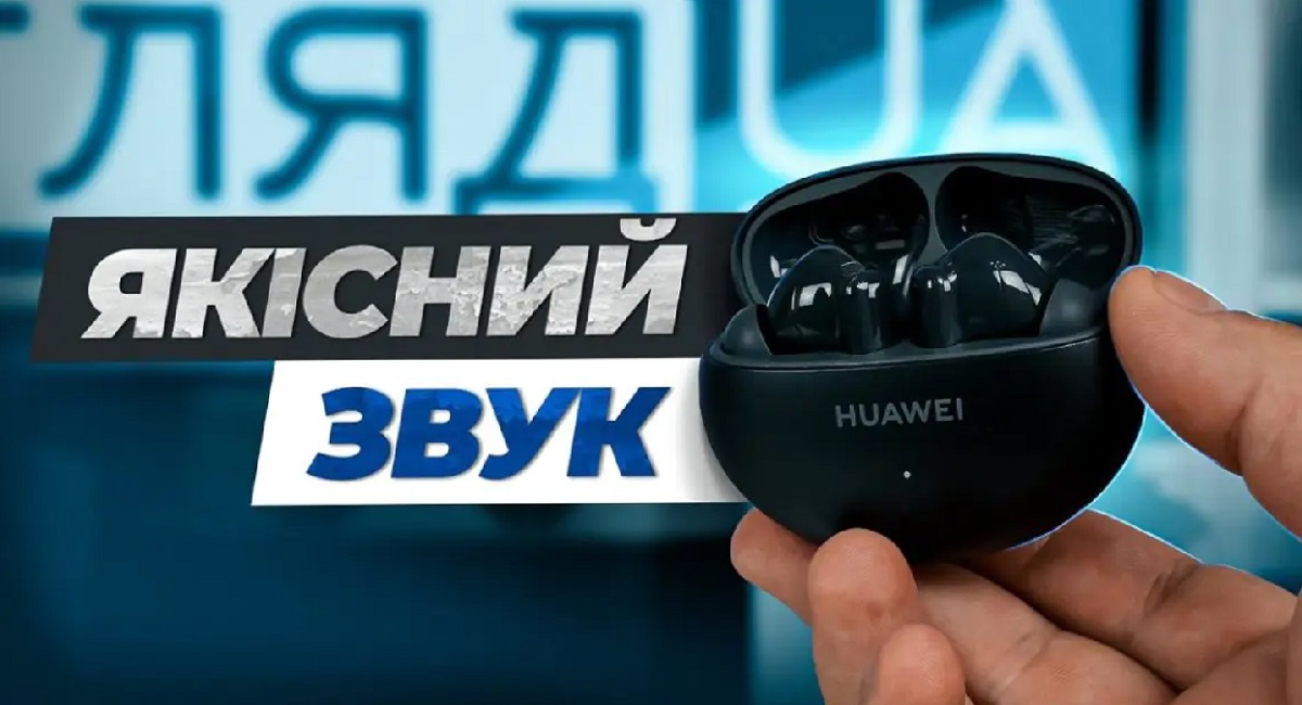 HUAWEI FreeBuds 6i
