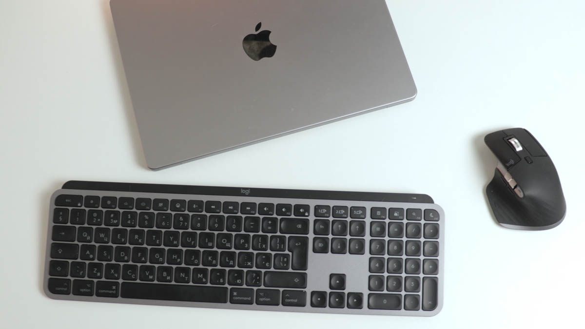 Logitech MX Keys S Combo для Mac