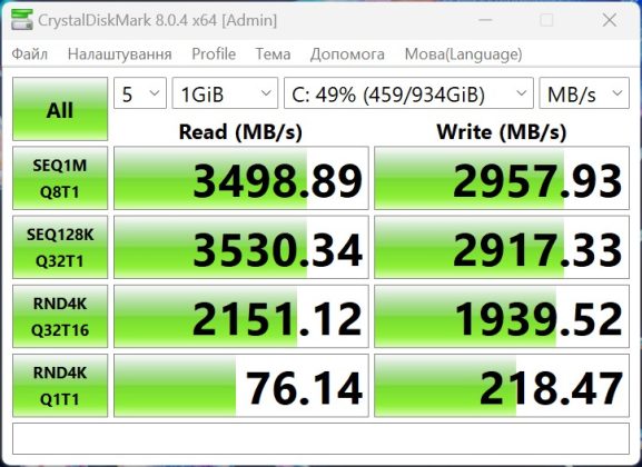 MSI Claw A1M-3