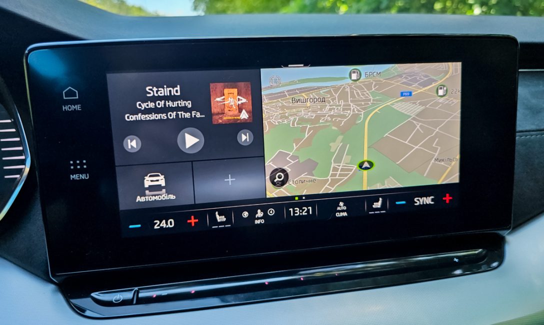 Škoda Octavia A8 Entertainment and information system