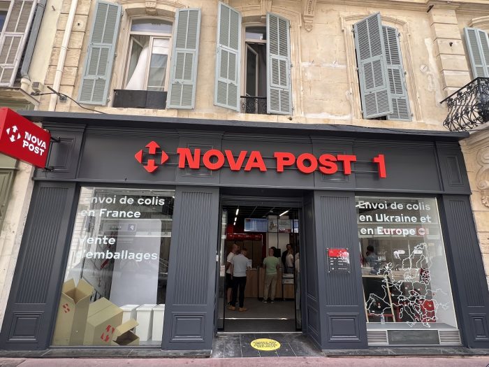 Nova Post France