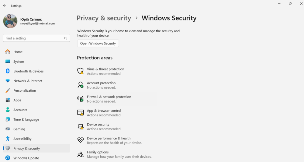 Windows Defender Firewall